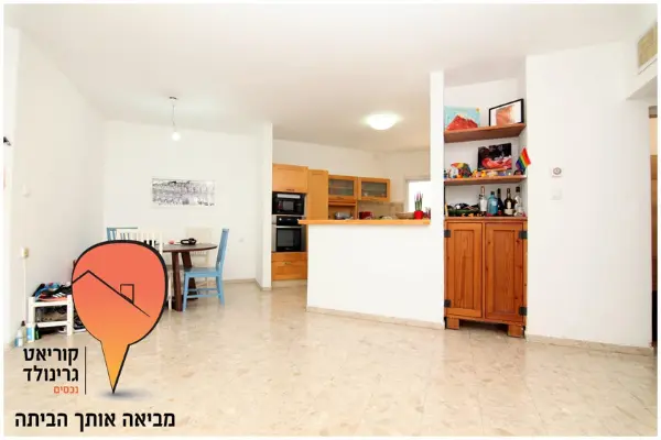 דירה 4 חדרים בהוד השרון – תמונה 3
