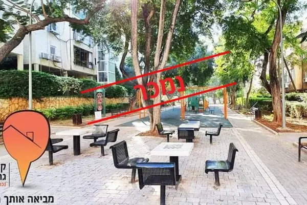 דירה · 3 חדרים בהוד השרון