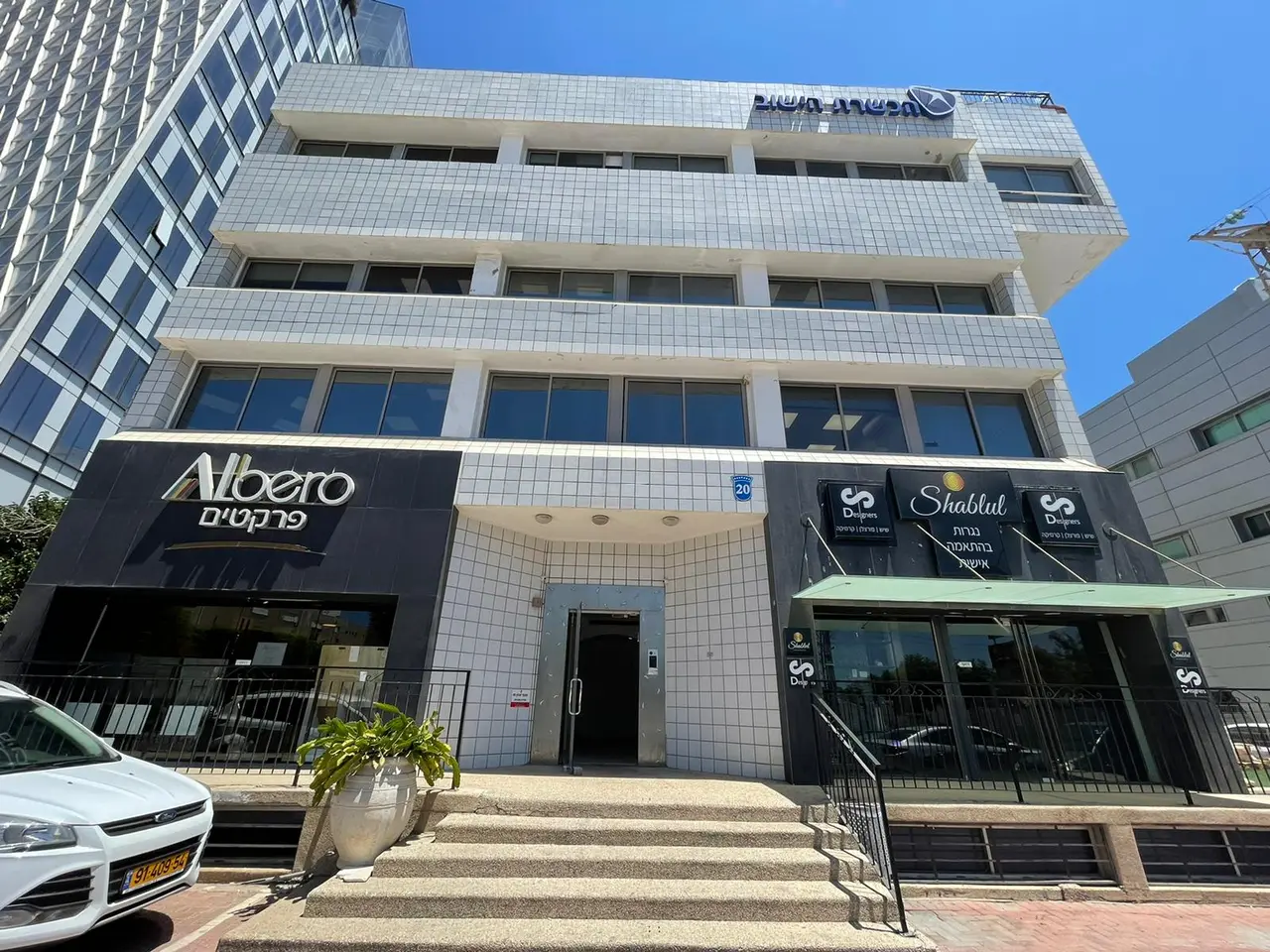 משרד בהרצליה