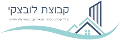 משרד בתנובות